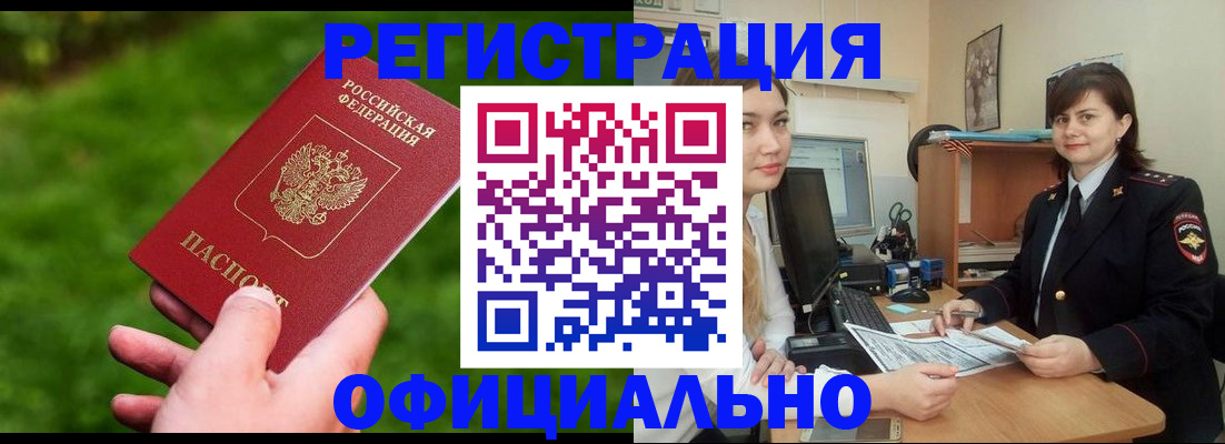 форма 3 в Миньяре